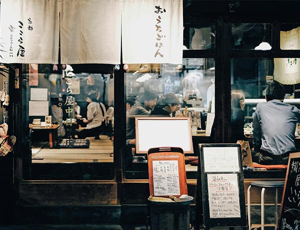 Local izakaya food and sake experience in Japan