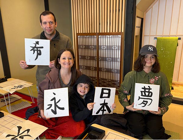 Private Japanese ikebana shodo or kendo cultural masterclass
