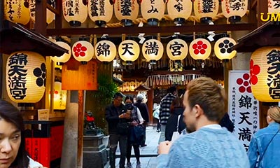 8 Best Places to Visit in Japan