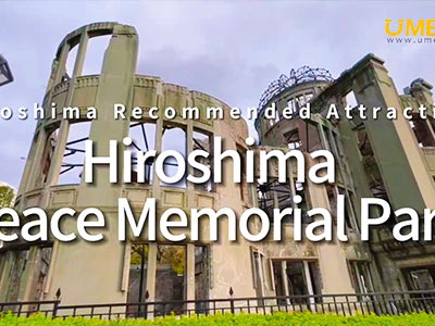 Hiroshima Recommended Attraction