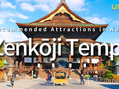 Recommended Attractions in Nagano：Zenkōji Temple