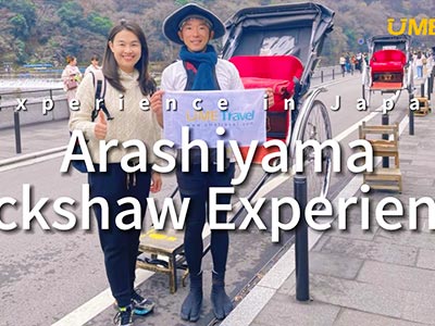 Experience in Japan Arashiyama：Rickshaw Experience
