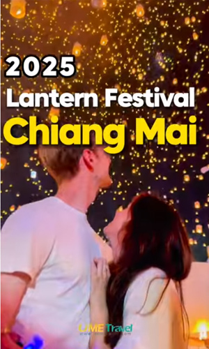 The Chiangmai CAD Khomloy sky Lanterns Festival 2025