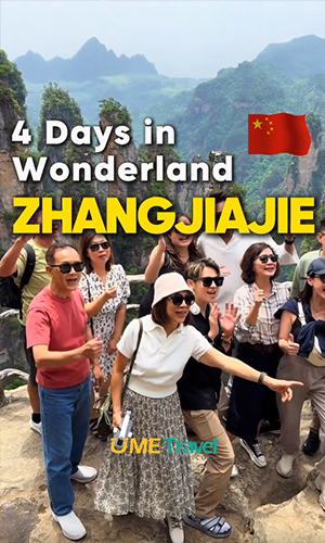 4 Days Zhangjiajie Tour
