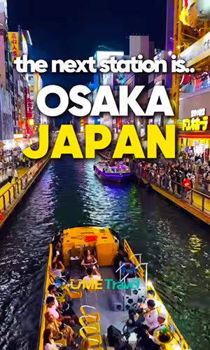 The next station is Osaka