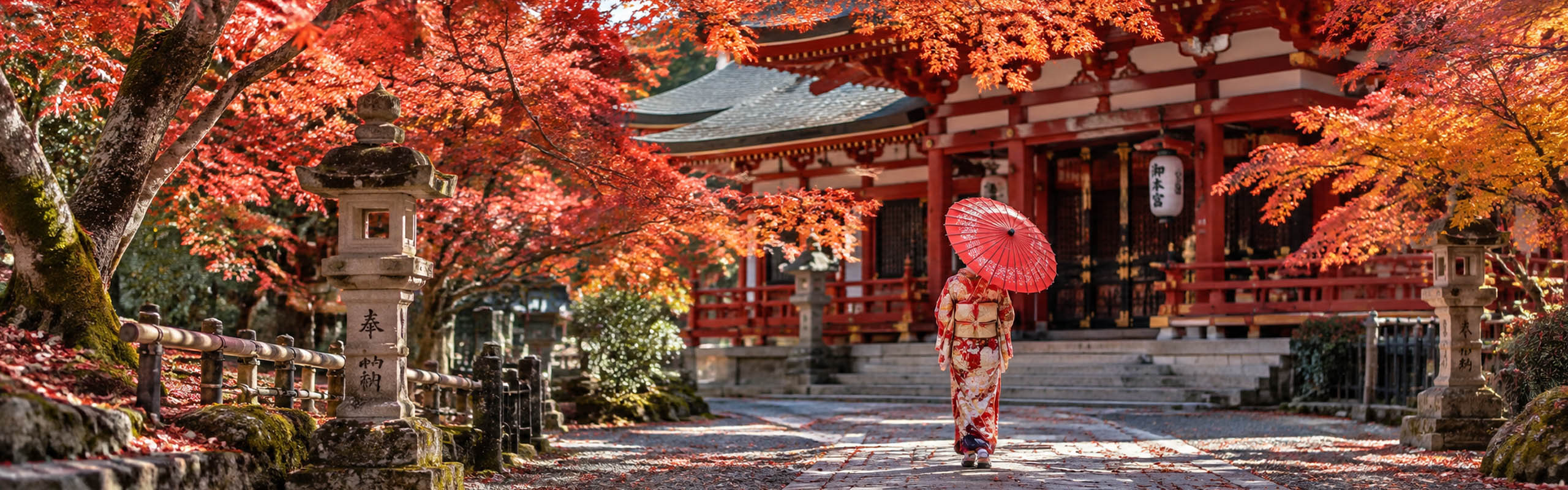 Japan Fall Foliage Tours - Woman in traditional kimono admiring Kyoto autumn maple temple scenery