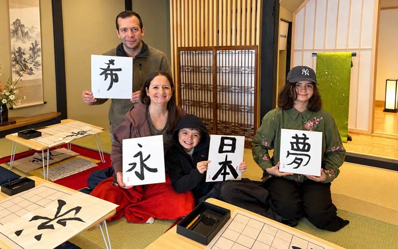 Origami or Calligraphy