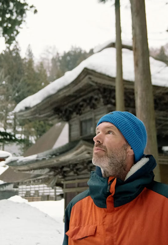 Winter Japan Tours