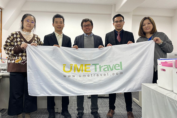 Japan Office | Tokyo - Image 1