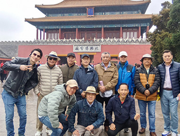 The Forbidden city sunset walk